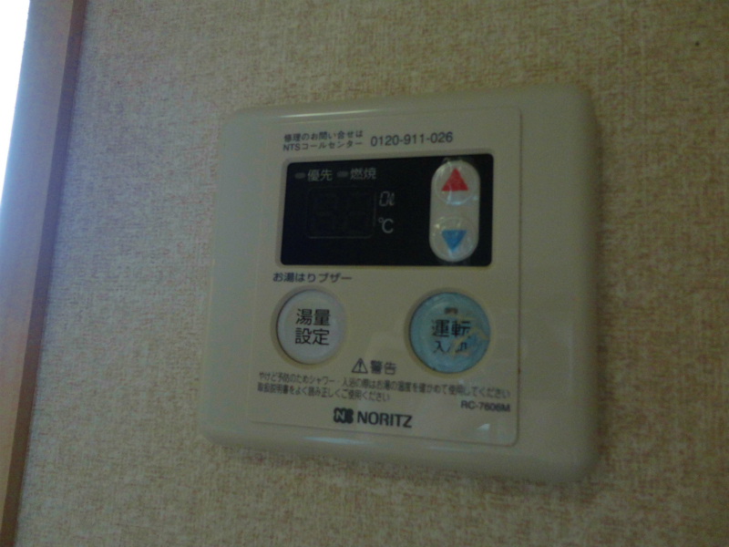 プレジオⅡ その他21