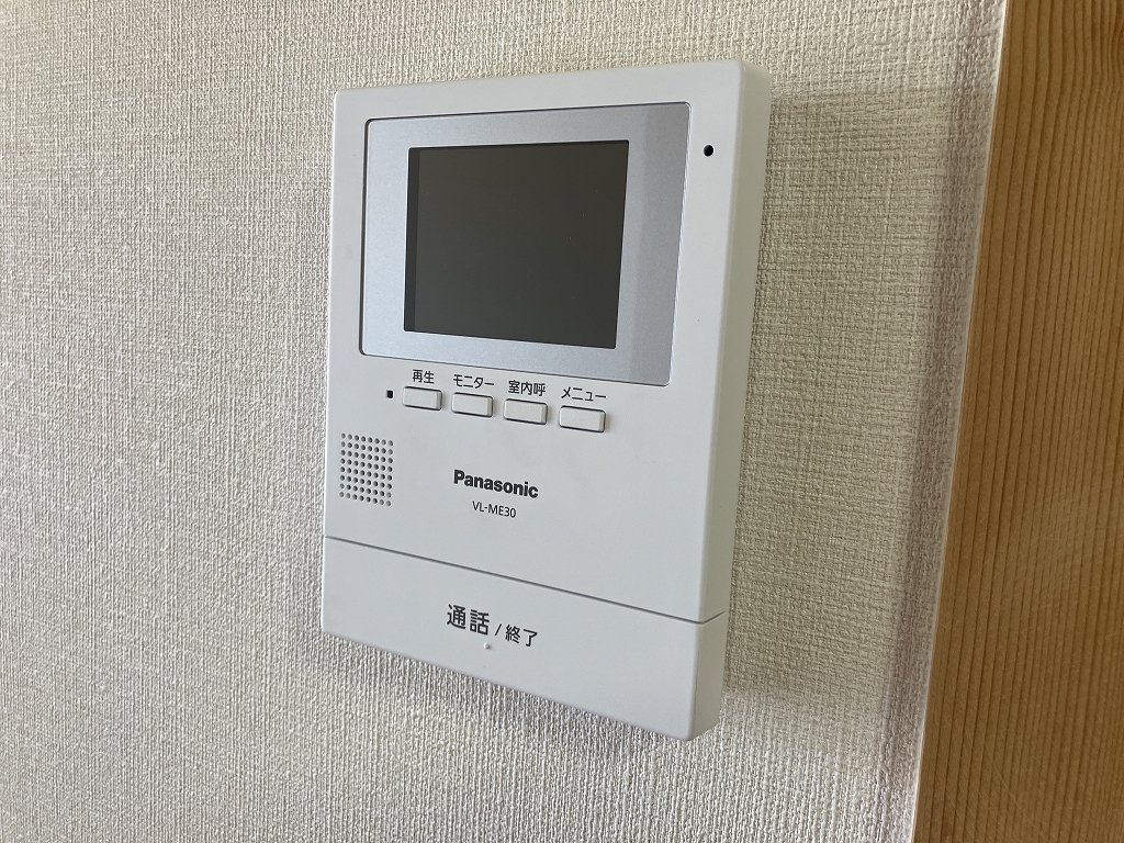ガーデンハイツ永野Ⅰ その他24