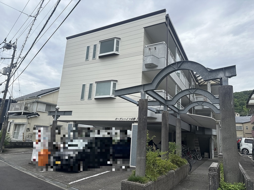 ガーデンハイツ永野Ⅰ その他1