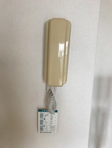 メゾン日の出町 その他14