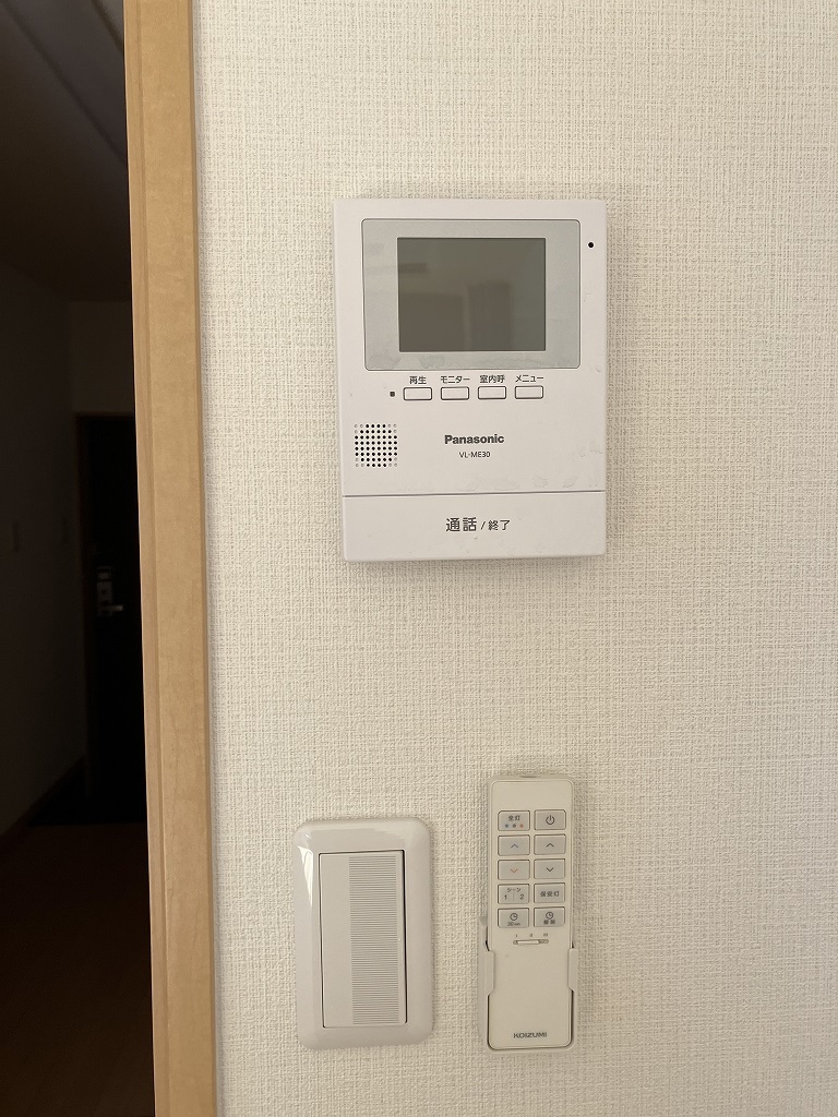 グランディール・城山 その他15