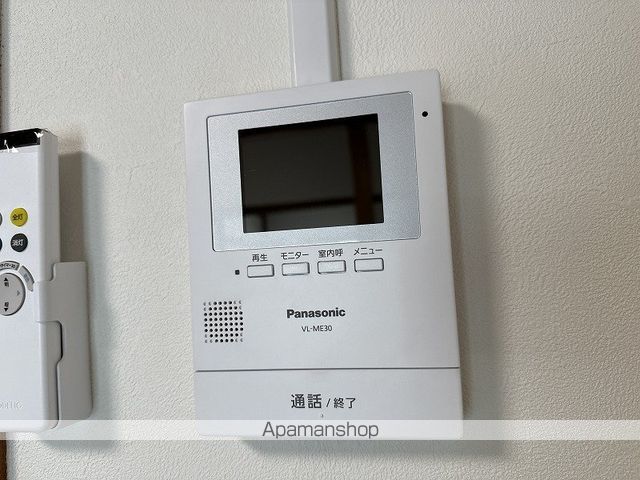 藤本マンション その他15