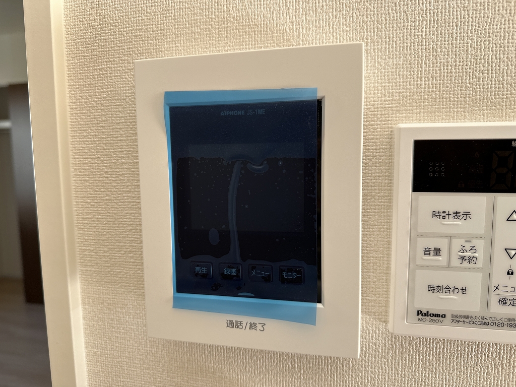 スカイハウス その他15