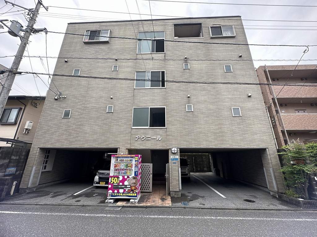 アヴニール その他1