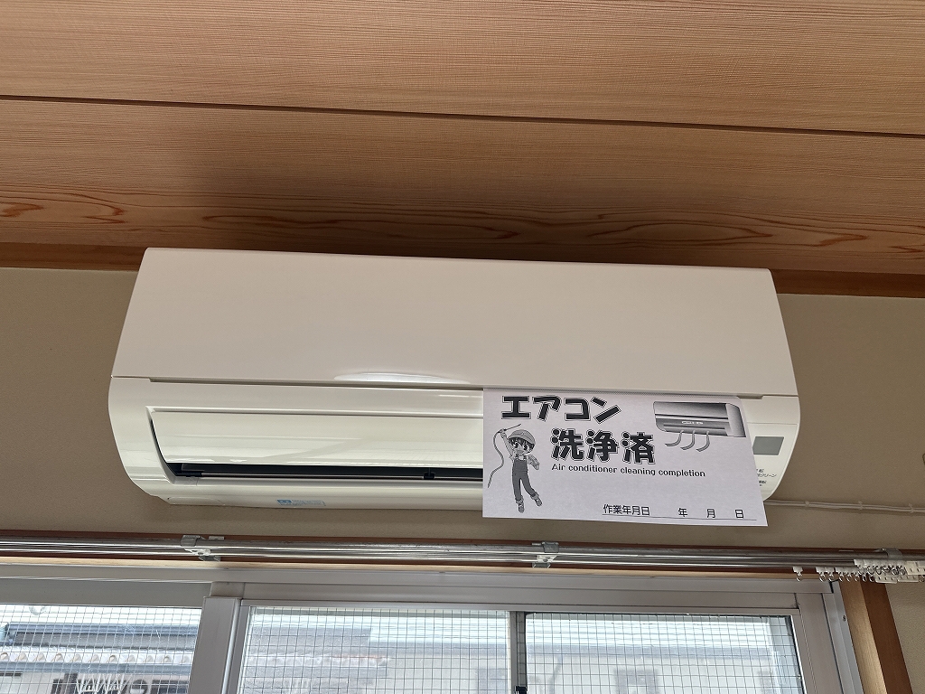 グロワール その他16