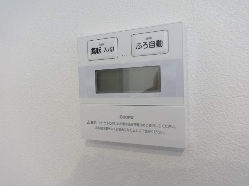 ベレオ　ゴールド その他18
