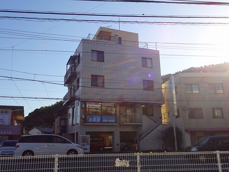 リライアンス その他2