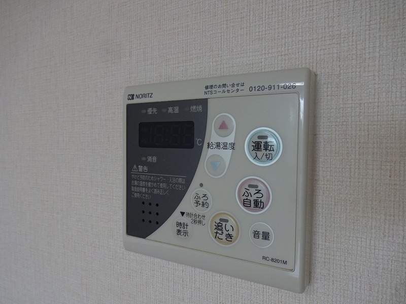 ベイサイドパレス横浜 その他22