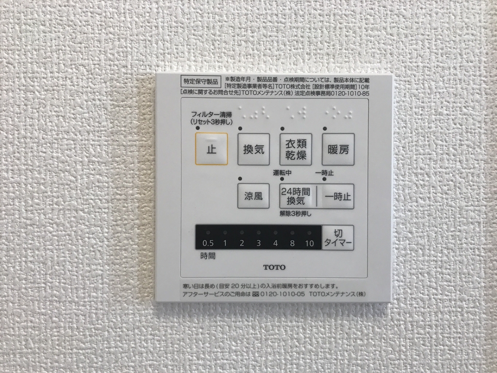 ホワイト　ヒル その他24