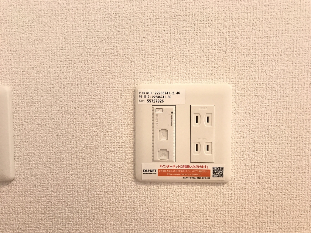 ホワイト　ヒル その他25