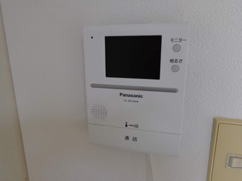 すばる針木Ⅱ その他14