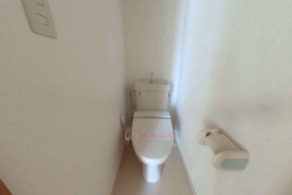 四季の森ハイツ その他6