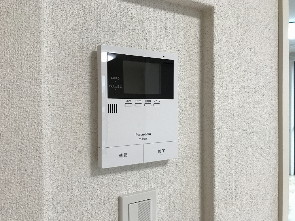 シャーメゾン　爽 その他15