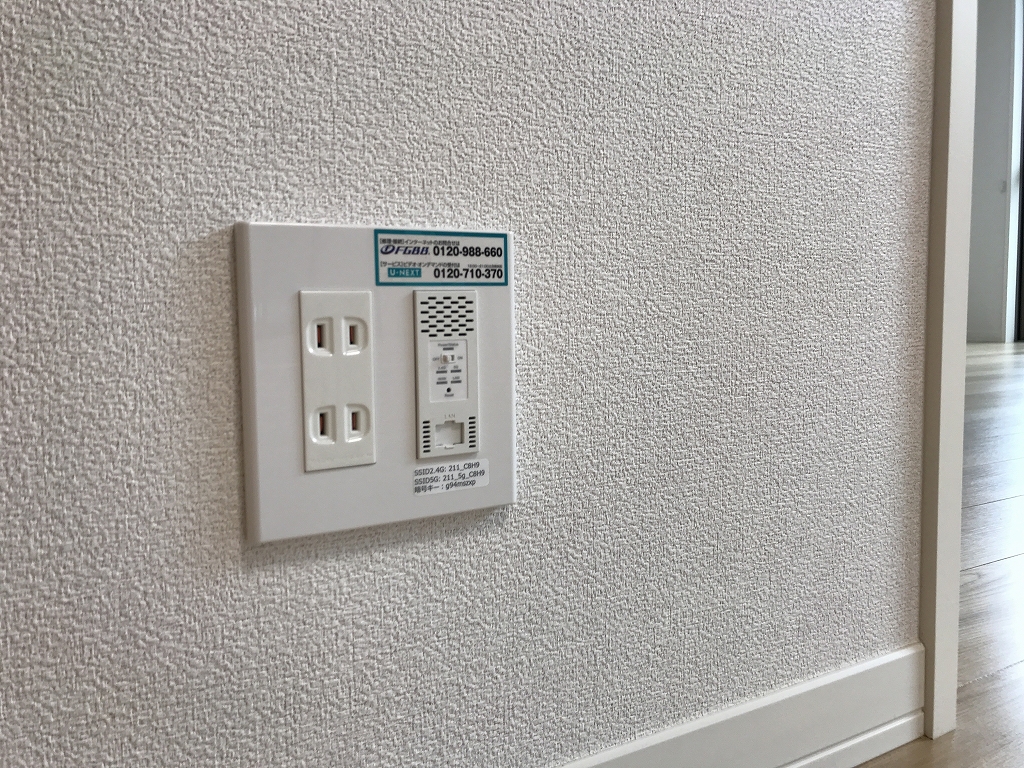 シャーメゾン　爽 その他24