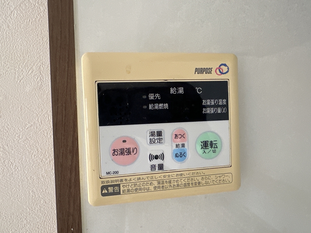 コーポ一宮Ⅰ その他25