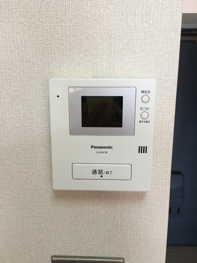 サンテラス北本町 その他14