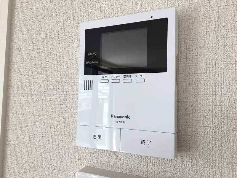 鴨部戸建 その他15
