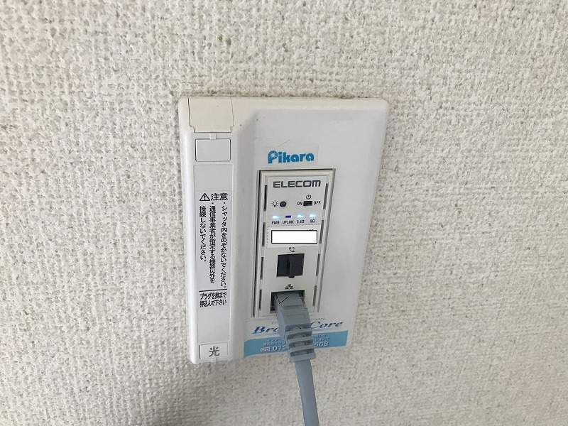 石丸ハイツ その他20