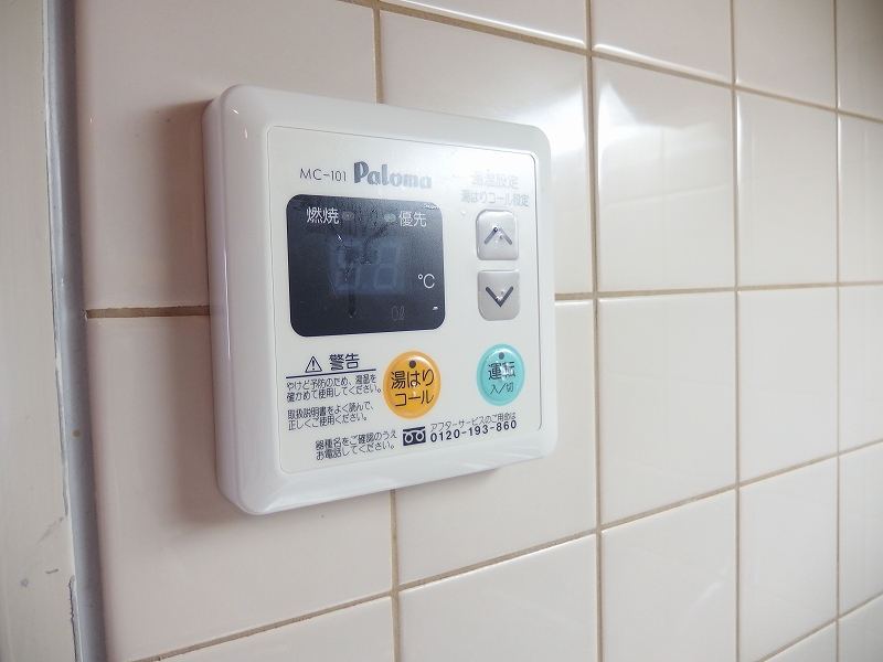 ＨＡＢＩＴ　北棟 その他22