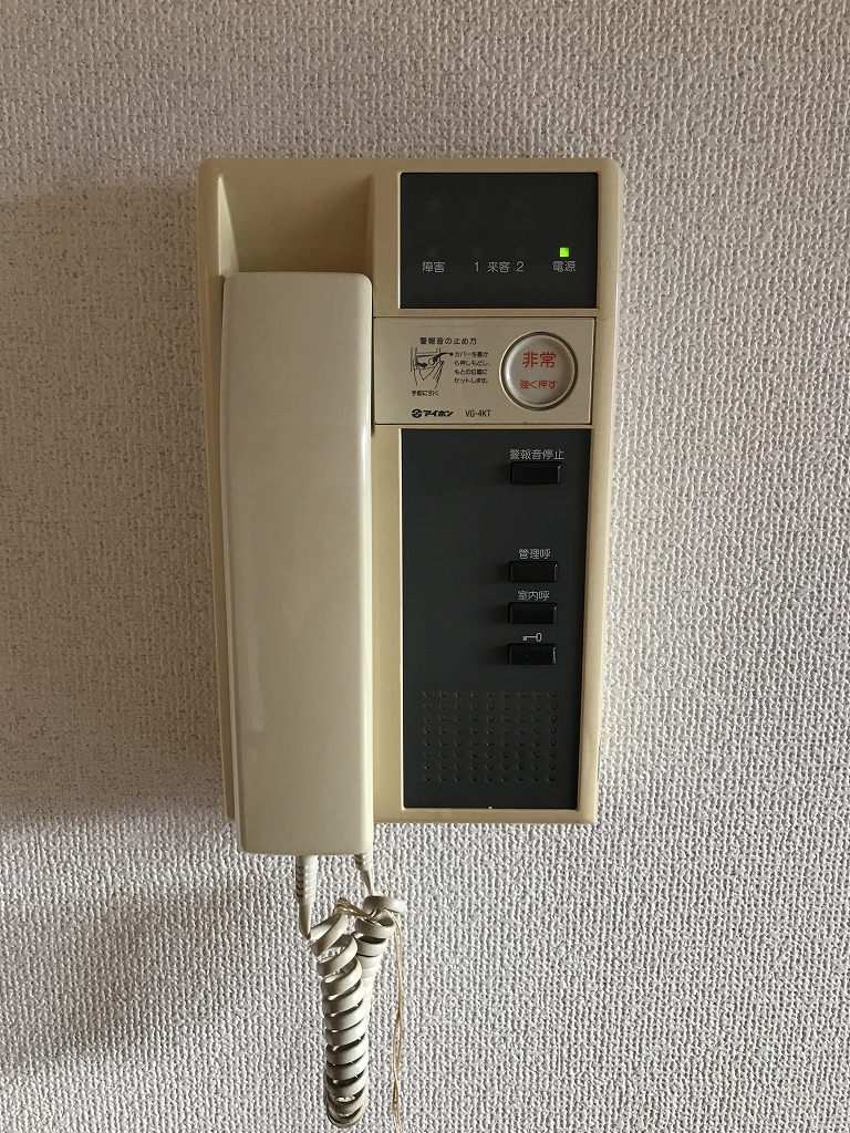 ノースリバーⅡ その他22