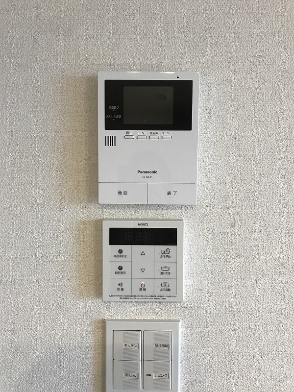ベレオニシムラ その他17