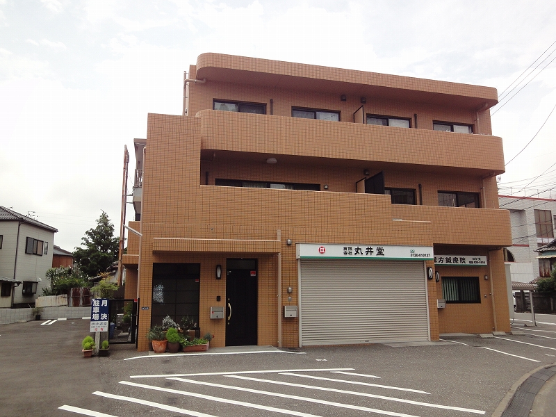 丸井堂オフィション その他1