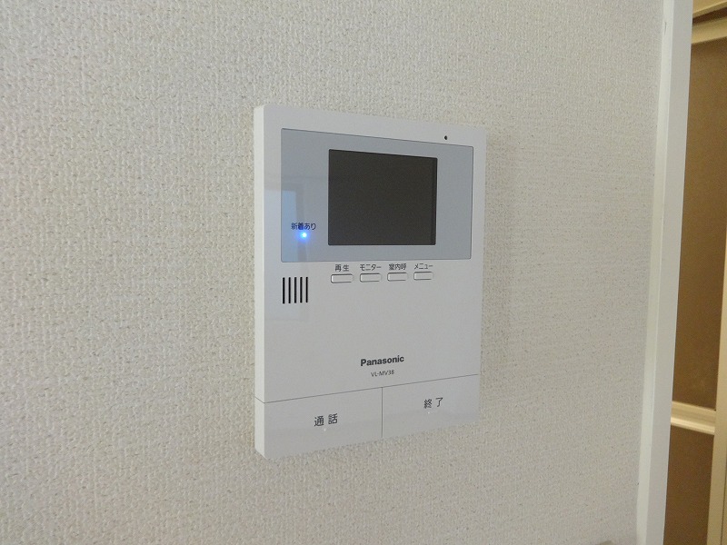 メゾン内藤 その他15