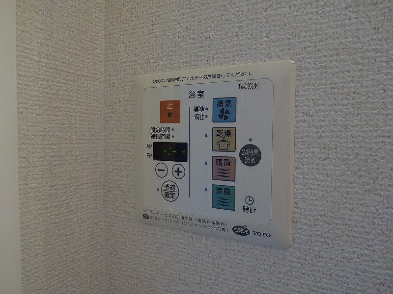 ウィルモア　　イースト その他16