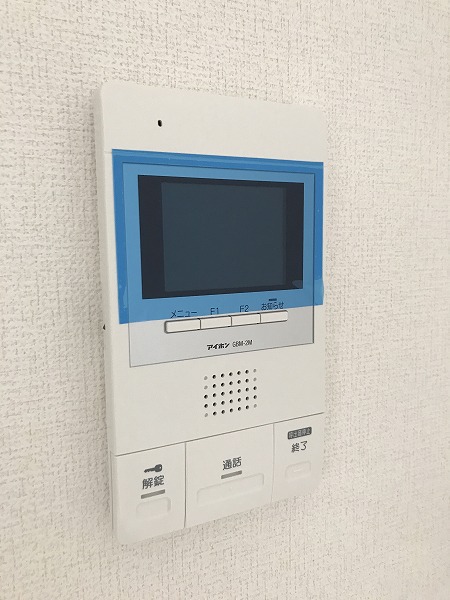 ｍａｉｓｏｎ　ｄｅ　ＭＡＲＴＩＮ その他15