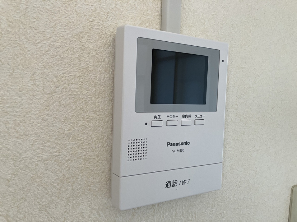 ハイツ野村 その他14