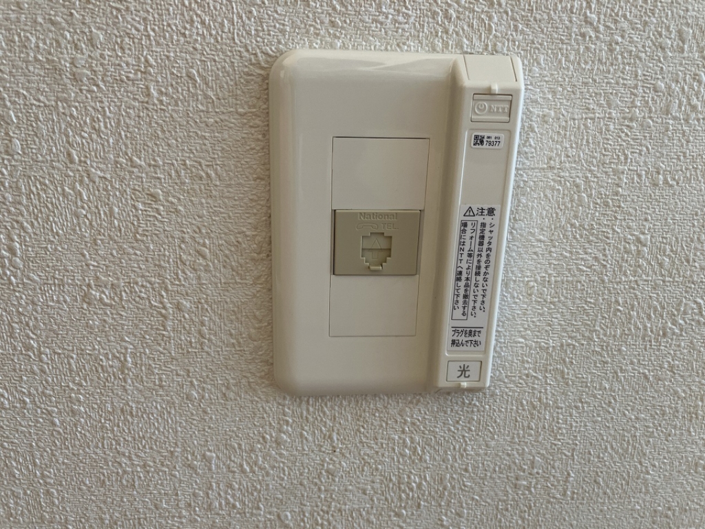 ハイツ野村 その他15