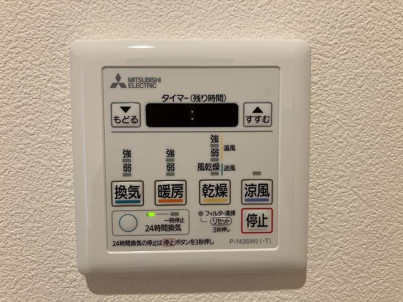 Ｓｈｅｌｌｙ　Ａｐａｒｔｍｅｎｔ その他21