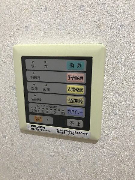 ロマネコンティ２４ その他19