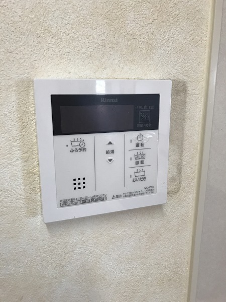 ロマネコンティ２４ その他20