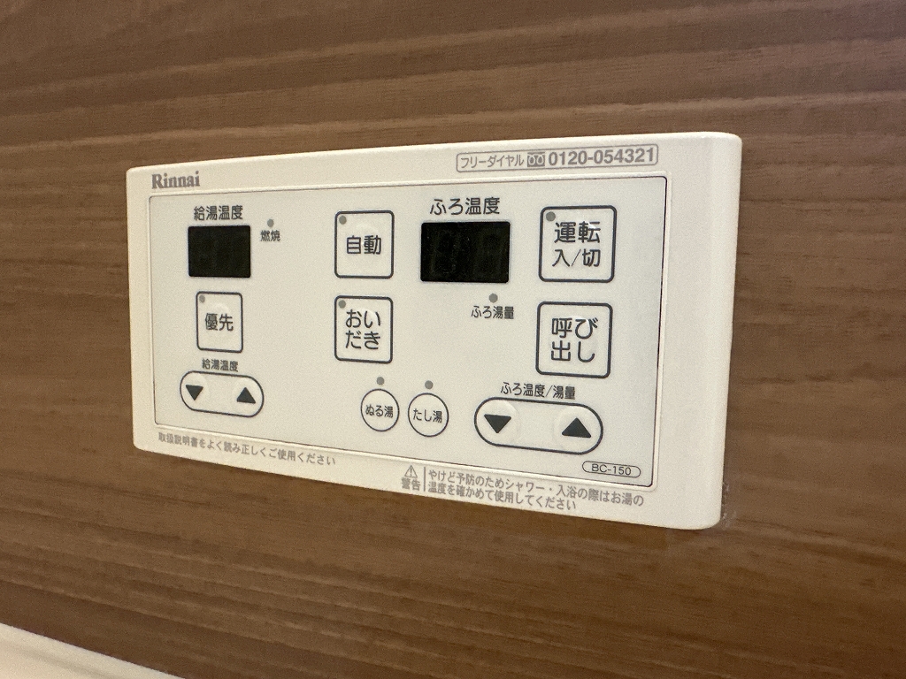 Ｃｅｎｔｏｒｏ（チェントロ） その他25