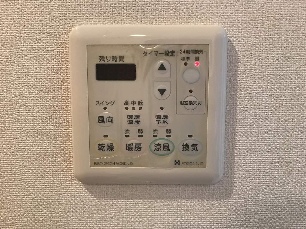 アスターハウス新本町 その他17