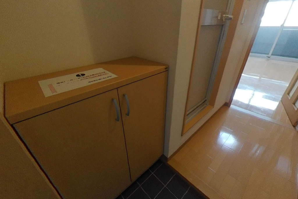 アスターハウス新本町 その他24
