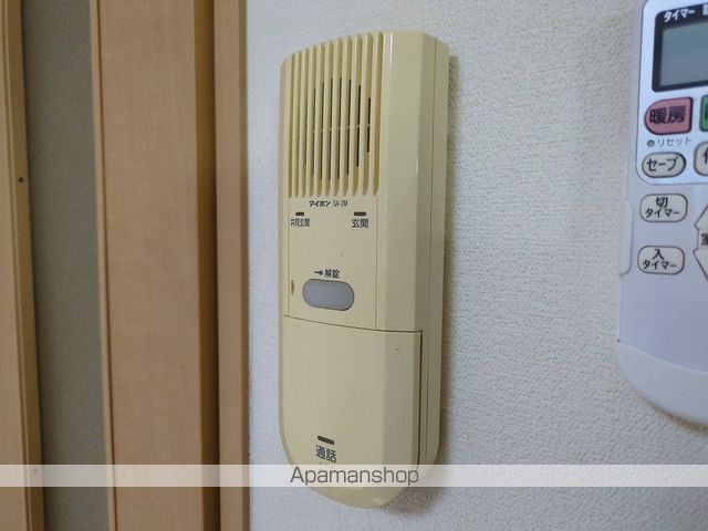 アスターハウス新本町 その他15