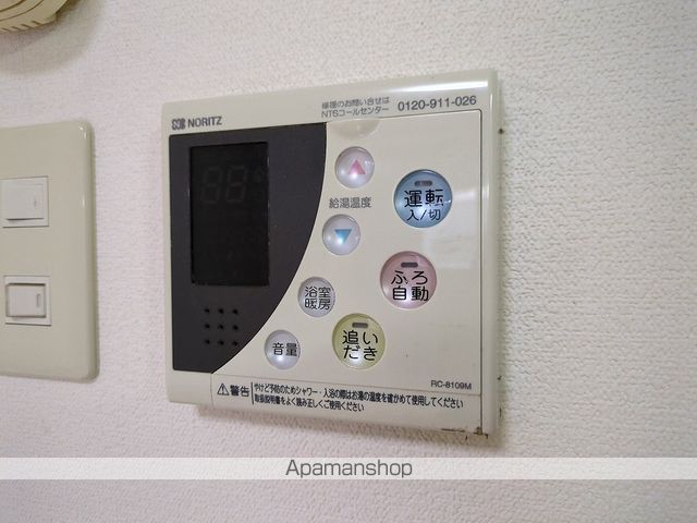 アスターハウス新本町 その他17