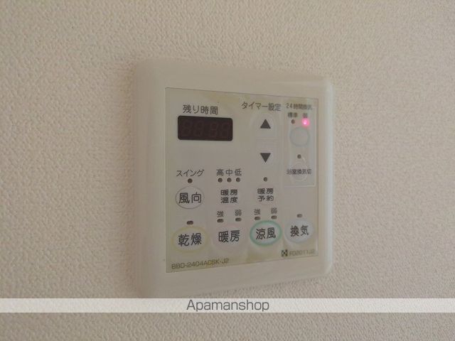 アスターハウス新本町 その他18