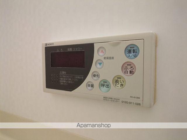アスターハウス新本町 その他19
