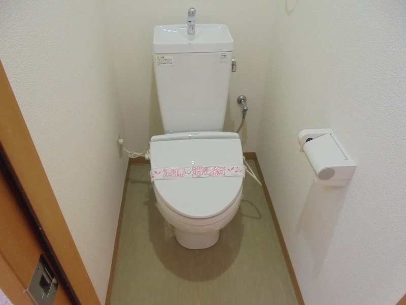 ミタニマンションⅢ その他6