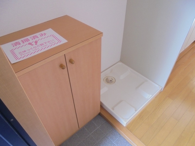 ミタニマンションⅢ その他17