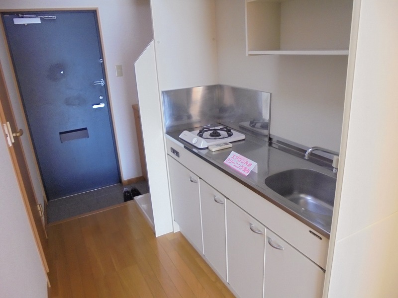 ミタニマンションⅢ その他19