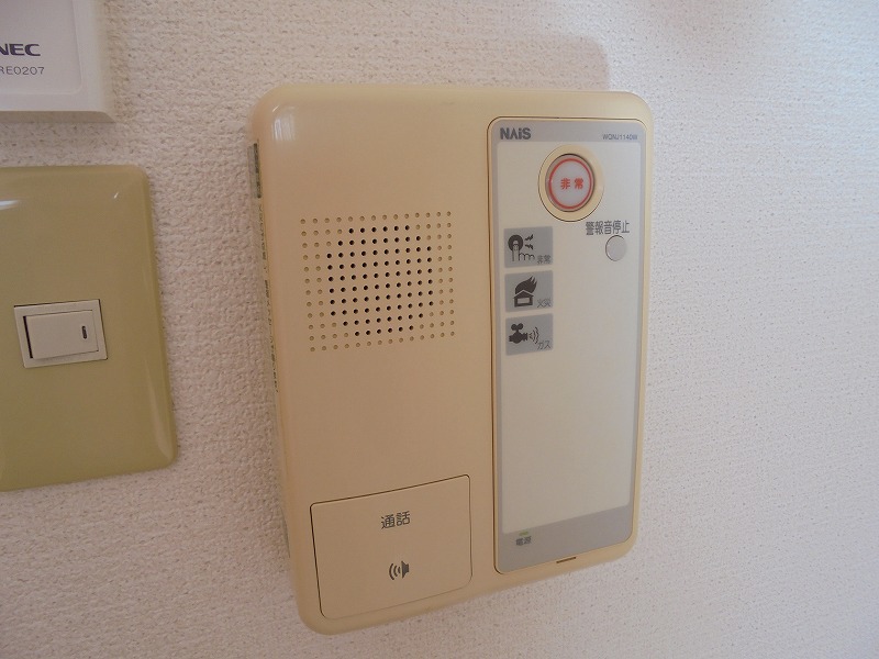 ミタニマンションⅢ その他20