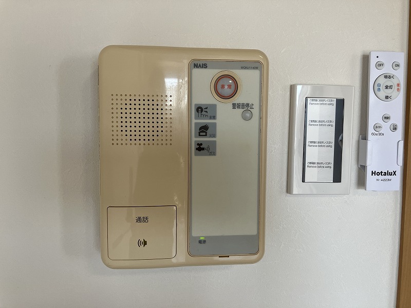 ミタニマンションⅢ その他16
