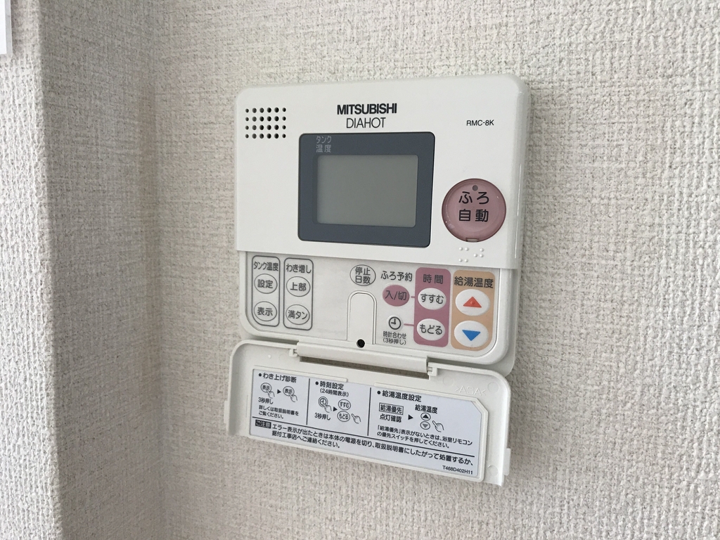 セジュール　モナリエ その他22