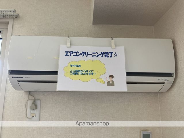 セジュールウィット その他16
