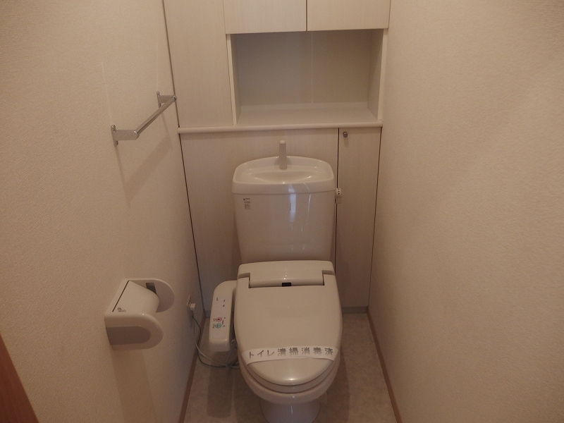 セジュール　オッツベガ その他6