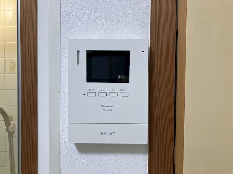 八反町ハイツ その他15